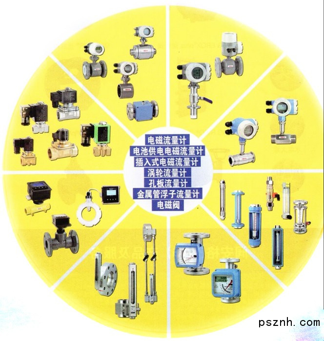 渦輪成人午夜影院的常見症狀及解決方法