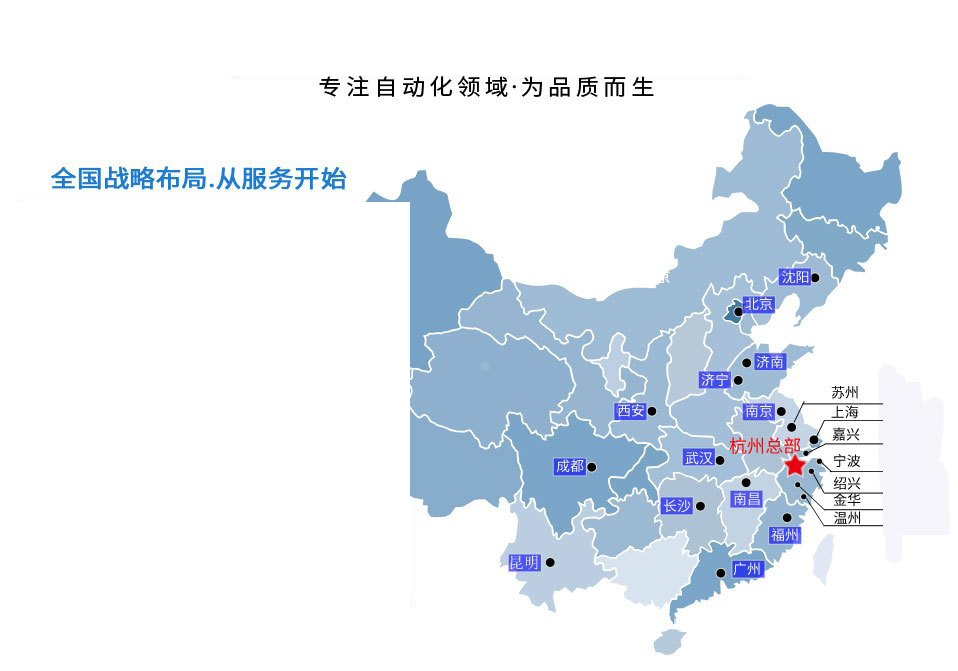 上海渦輪成人午夜影院價格