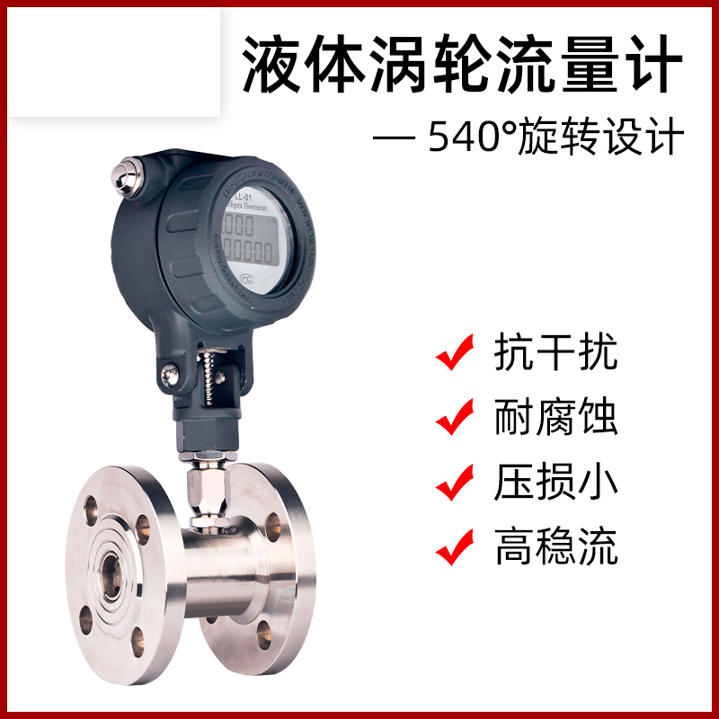 衛生渦輪成人午夜影院的外部要求和注意事項