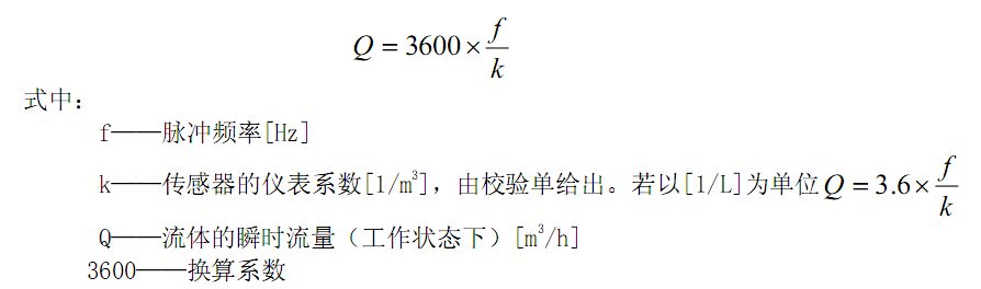 渦輪成人午夜影院工作原理公式